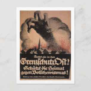 Postal Únete al Poster de la Guardia de la Frontera del E