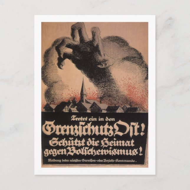 Postal Únete al Poster de la Guardia de la Frontera del E (Anverso)