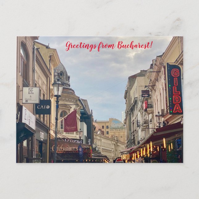 Postal unMundoParaCelebrar: Saludos desde Bucarest! (Anverso)