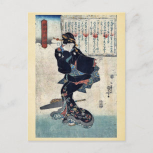 Postal Uno de Utagawa, Kuniyoshi Ukiyoe