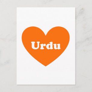 Postal Urdu