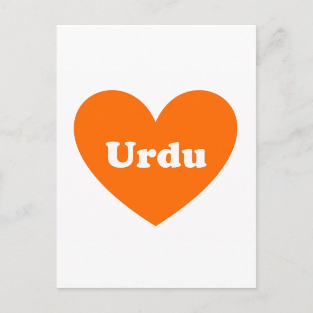 Postal Urdu (Anverso)
