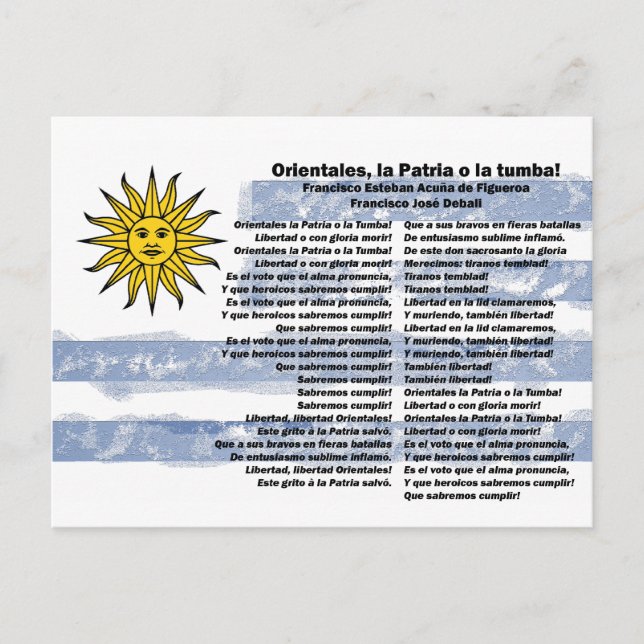 Postal Uruguay - Himno Nacional (Anverso)