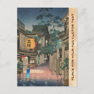 Postal Ushigome Kagurazaka Tsuchiya Koitsu shin hanga