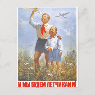 Postal USSR CCCP Cold War Soviet Union Propaganda Posters