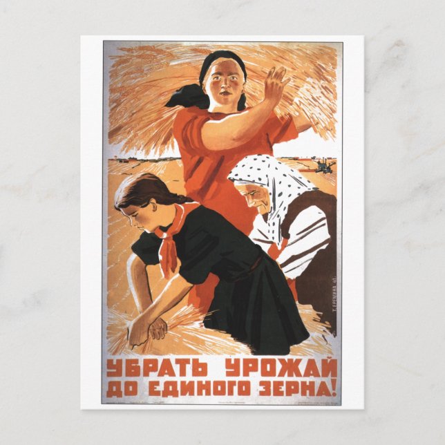 Postal USSR CCCP Guerra Fría Posters de propaganda de la  (Anverso)