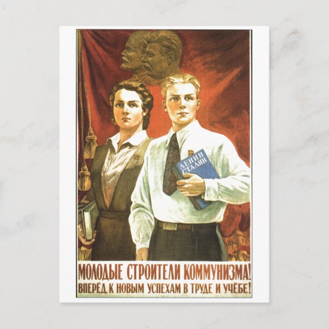 Postal USSR CCCP Guerra Fría Posters de propaganda de la  (Anverso)