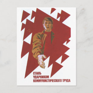 Postal USSR CCCP Guerra Fría Posters de propaganda de la 