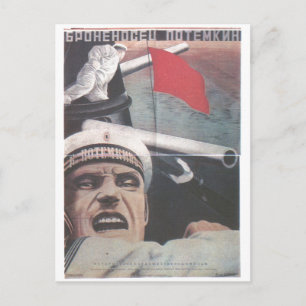 Postal USSR CCCP Guerra Fría Posters de propaganda de la 