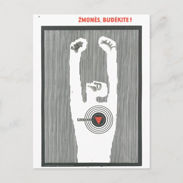 Postal USSR CCCP Guerra Fría Posters de propaganda de la  (Anverso)