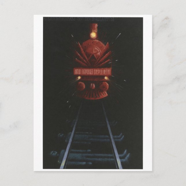 Postal USSR CCCP Guerra Fría Posters de propaganda de la  (Anverso)