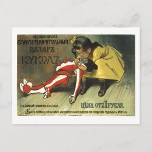 Postal USSR CCCP Guerra Fría Posters de propaganda de la