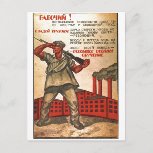 Postal USSR CCCP Guerra Fría Posters de propaganda de la 