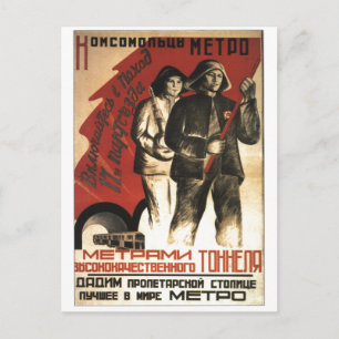 Postal USSR CCCP Guerra Fría Posters de propaganda de la