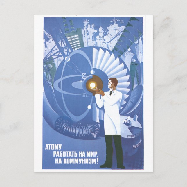 Postal USSR CCCP Guerra Fría Posters de propaganda de la  (Anverso)