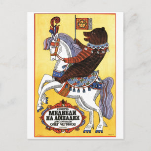 Postal USSR CCCP Guerra Fría Posters de propaganda de la