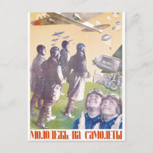 Postal USSR CCCP Guerra Fría Posters de propaganda de la