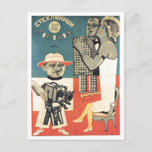 Postal USSR CCCP Guerra Fría Posters de propaganda de la