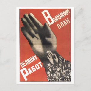 Postal USSR CCCP Guerra Fría Posters de propaganda de la