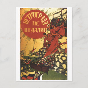 Postal USSR CCCP Guerra Fría Posters de propaganda de la