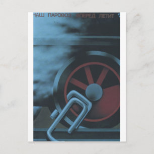 Postal USSR CCCP Guerra Fría Posters de propaganda de la 