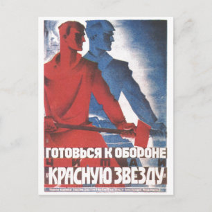 Postal USSR CCCP Guerra Fría Posters de propaganda de la 