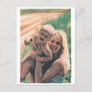 Postal USSR CCCP Guerra Fría Posters de propaganda de la