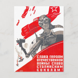Postal USSR CCCP Guerra Fría Posters de propaganda de la
