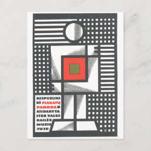 Postal USSR CCCP Guerra Fría Posters de propaganda de la