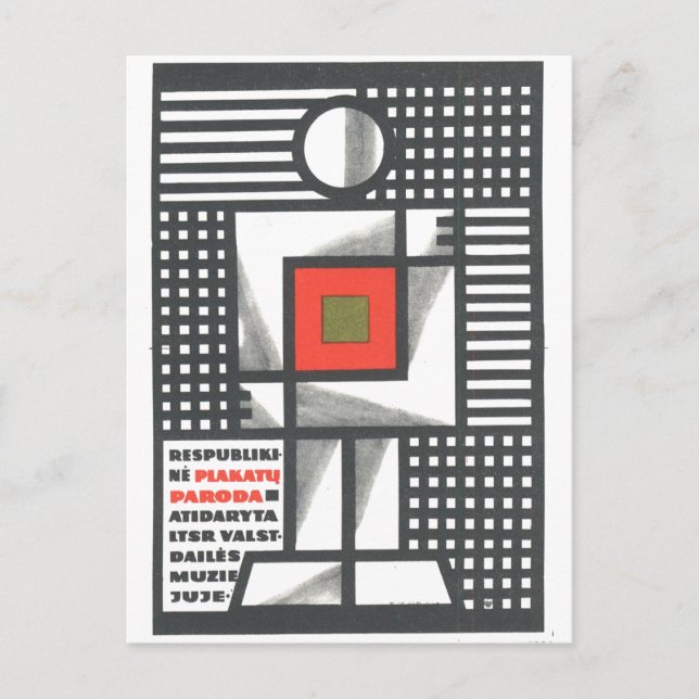 Postal USSR CCCP Guerra Fría Posters de propaganda de la  (Anverso)