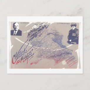 Postal USSR CCCP Guerra Fría Posters de propaganda de la 