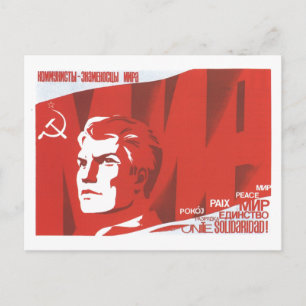 Postal USSR CCCP Guerra Fría Posters de propaganda de la