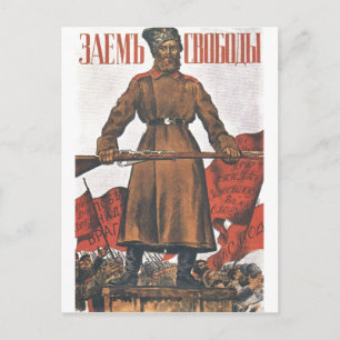 Postal USSR CCCP Guerra Fría Posters de propaganda de la
