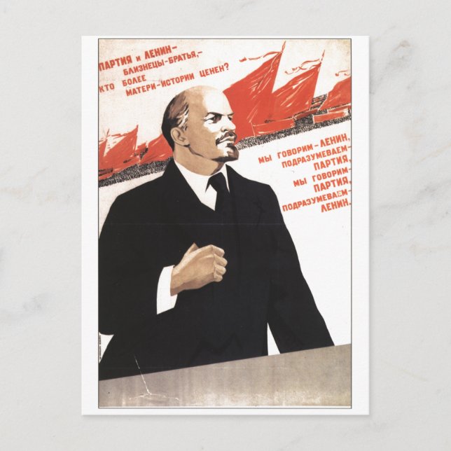 Postal USSR CCCP Guerra Fría Posters de propaganda de la  (Anverso)