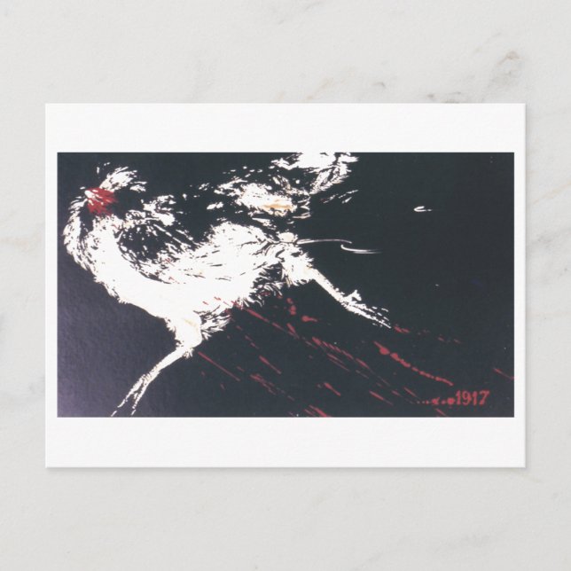 Postal USSR CCCP Guerra Fría Posters de propaganda de la  (Anverso)