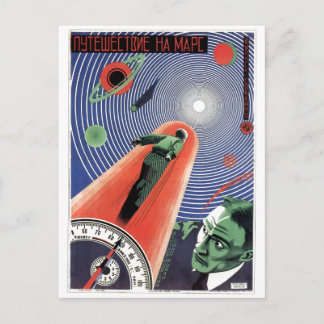 Postal USSR CCCP Guerra Fría Posters de propaganda de la