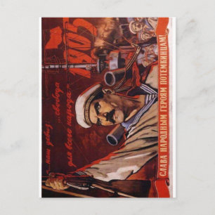 Postal USSR CCCP Guerra Fría Posters de propaganda de la 