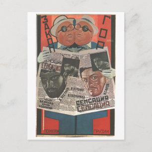 Postal USSR CCCP Guerra Fría Posters de propaganda de la 