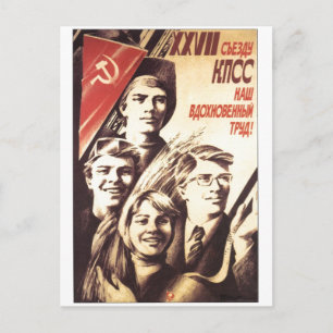Postal USSR CCCP Guerra Fría Posters de propaganda de la
