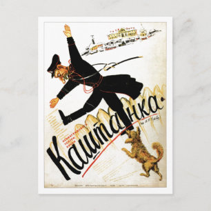 Postal USSR CCCP Guerra Fría Posters de propaganda de la 
