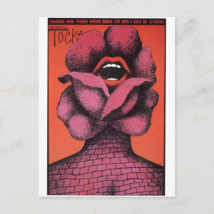 Postal USSR CCCP Guerra Fría Posters de propaganda de la