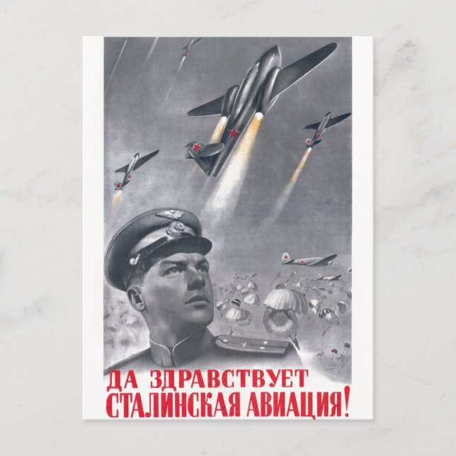 Postal USSR CCCP Guerra Fría Posters de propaganda de la  (Anverso)