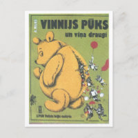 USSR CCCP Guerra Fría Posters de propaganda de la 