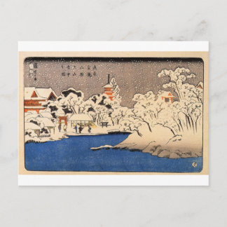 Postal Utagawa Kuniyoshi - nieve en Senso-j