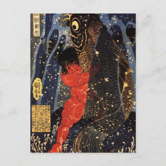 Postal Utagawa Kuniyoshi: Sakata Kintoki lucha