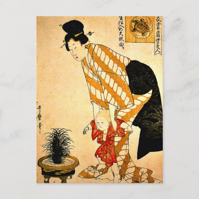 Postal Utamaro - Algodón con motivos florales (Anverso)