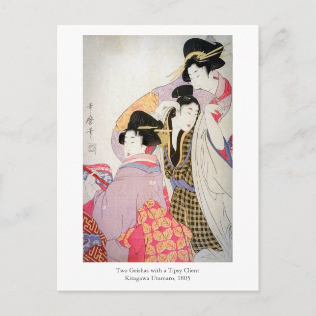 Postal Utamaro Geishas con cliente Tipsy (Anverso)