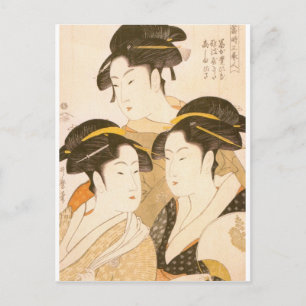 Postal Utamaro -UKIYOE-