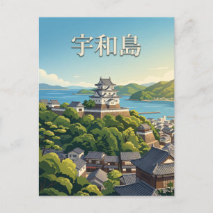 Postal Uwajima Japón