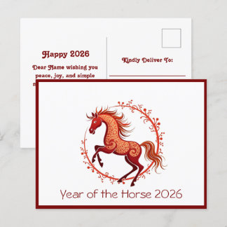 Postal vacacional de Año del Caballo 2026